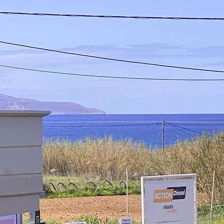 Дом отдыха Nicol's House